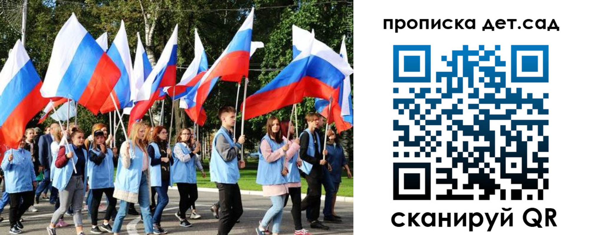 временная регистрация адрес в Сургуте