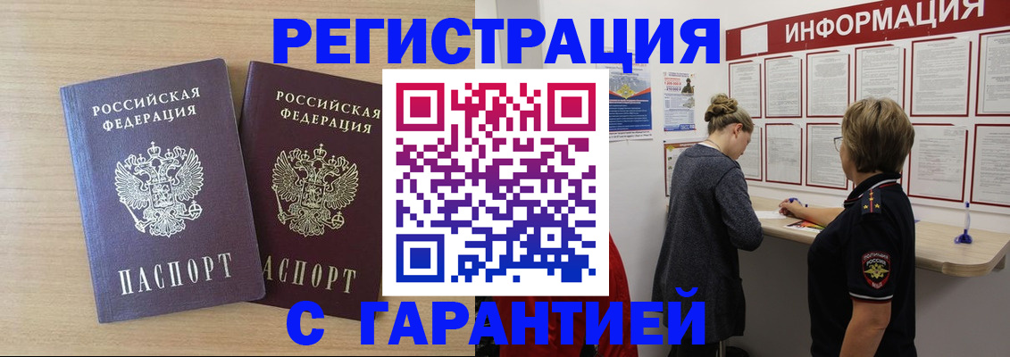 форма 3 в Сургуте